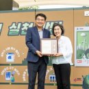 ㈜모두환경 이미지