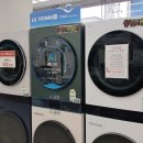 스마트홈 옥천점 이미지