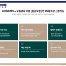 대광상회