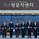 DMZ자생식물원 파이낸셜뉴스