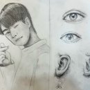 그림아이창작소미술교습소