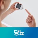 달라짐뷰티 네이버블로그