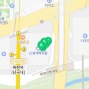 캉골키즈신세계경기
