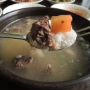원조안의갈비 삼일식당