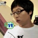 가야목욕탕 - 합천군 가야시장로 69 | [부평 상상의 문] 행복목욕탕 후기 :: 왜 유명한지 납득이 갔던 테마