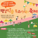 서대신4동(주민센터) 이미지