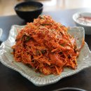 아랫장채소