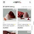 붕빵붕빵