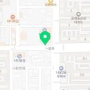 유니베라희망대리점
