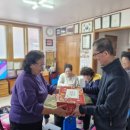 자은경로당 이미지