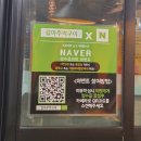 3476 | 대전 갈마동 고깃집 추천 연탄 초벌해서 나오는 갈마...주먹생삼겹살 항정살 차돌된장 먹어본 솔직후기