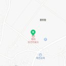 죽마보건진료소 이미지