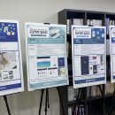 한울학원 이미지