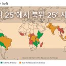 커피존(coffeezone) 이미지