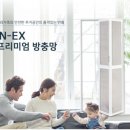 해피크린하우스 이미지