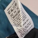 자수홀릭 | 후그 수영복 3부 X백 탄탄이 피콕 그린 후기 유교걸 추천