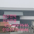 마송천막