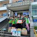 용진육아원 이미지