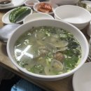 포항 상대동 대홍바지락칼국수｜포항 칼국수 현지 맛집