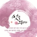 예빈당 이미지