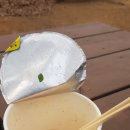 천관산도립공원관리사무소 | 천관산 등산 맛있는 도시락먹빵