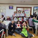 대송경로당 이미지