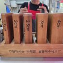 화락바베큐 인천연수점 | 인천 연수구 정육점 연수동정육점 :) 코스트코 인기 고기 소량 구매 후기