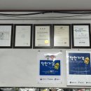 으뜸크리닝 이미지