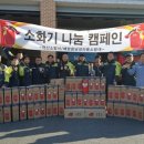 남성경로당 이미지