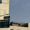새소망고시원