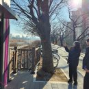 어르신의 쉼터 이미지