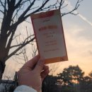 고리울청소년센터 이미지