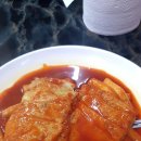 고성동대성떡볶이 | 대구 떡볶이 맛집 리뷰 > 고성동 대성 떡볶이 - 대구 북구 분식점 후기