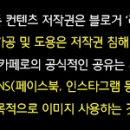 엠프레셔스