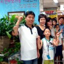 한부모가족지원법개정안 지지서명운동/서울시한부모가정지원센터(7.31) 이미지