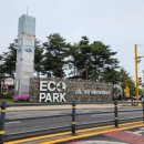 행복한체험캠핑장 이미지