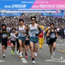 중앙로 강원일보사 강원일보