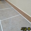 흥덕중앙로105번길 네이버블로그