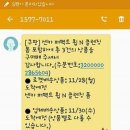 예쁜 가습기 필요해? 무드등 필요해? 이거 외 않사??? 7800원짜리인데? (9800원이상 무료배송)!! 이미지