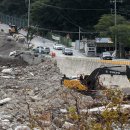 용산2리 이미지