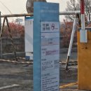 음선 | [고양시] 서울근교 산책하기 좋은, 역사여행 행주산성 리얼 방문 후기 | 주차요금 | 입장료