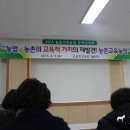 풀립농장 이미지