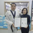 정훈 태권도장 이미지