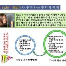 티와이개발㈜ 이미지