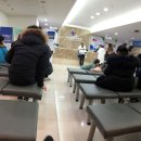 연세항맥병원 | 주엽역 연세항맥병원 - 치질수술 후기 (3일 입원)