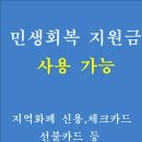 두피 탈모 아미치 0.3 수원점 이미지
