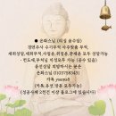 광명시사회적경제센터 나눔방 | 재회 상담으로 다시 만나본 후기