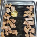 진포숯불돼지갈비 이미지