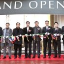 파나크 오퍼레이티드 바이 소노 이미지