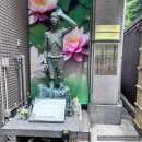 전라남도 농업박물관(구.운동장) | [ 전남학숙 | 해외역사문화탐방 ] 오사카·교토 후기
